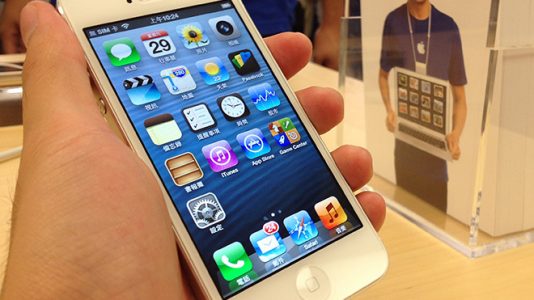 Apple iPhone 5