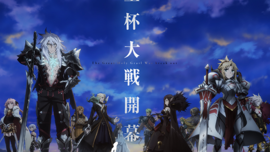 Fate/Apocrypha