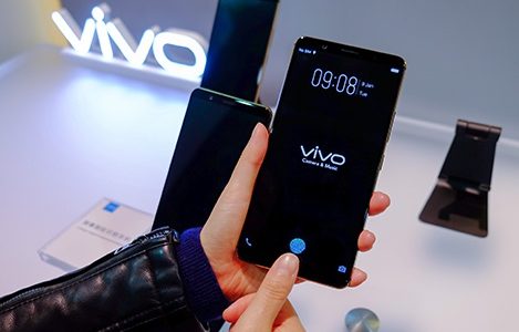 Vivo lector de huellas debajo de la pantalla