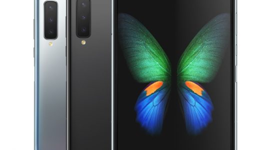 Samsung Galaxy Z Fold