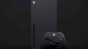 Xbox Series X