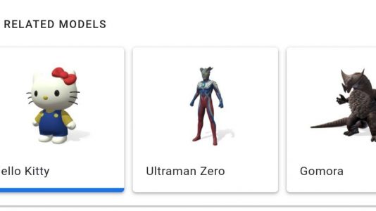 Google AR personajes