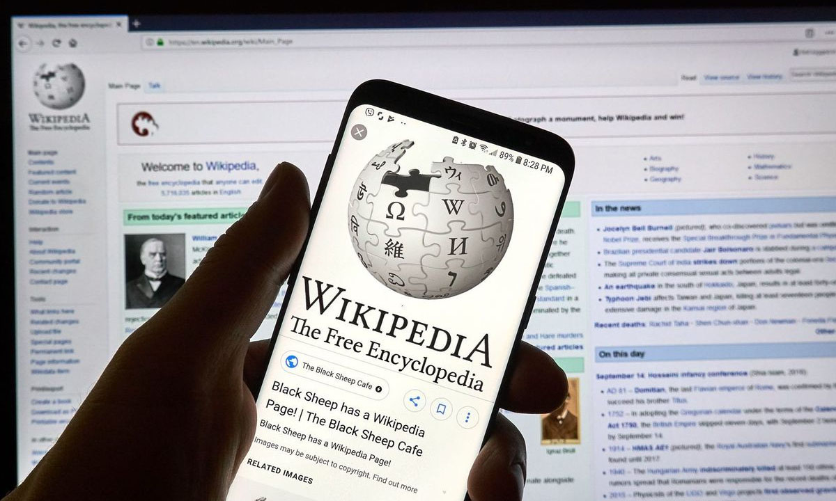 Wikipedia:Café/Archivo/2021/Septiembre - Wikipedia, la enciclopedia libre