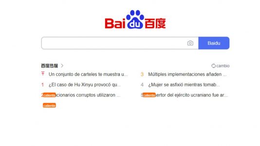 baidu