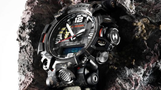 Mudmaster GWG-2000