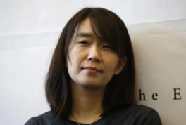 Han Kang