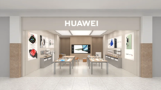 tienda huawei