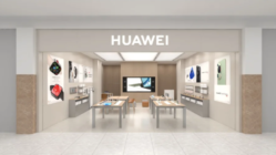 tienda huawei