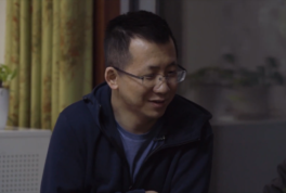 ByteDance CEO returns to the apartment where he first started the company 1-20 screenshot