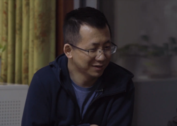 ByteDance CEO returns to the apartment where he first started the company 1-20 screenshot